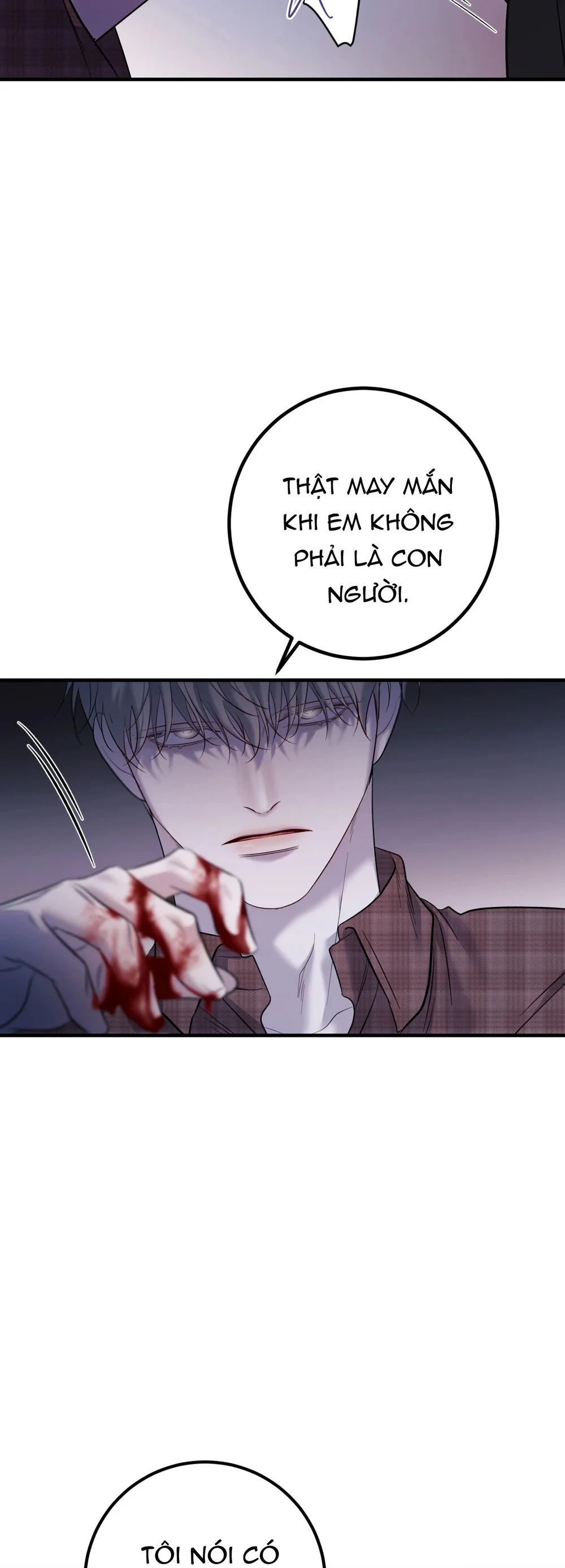 THERES NO ONE Chapter 8 - Next Chapter 9