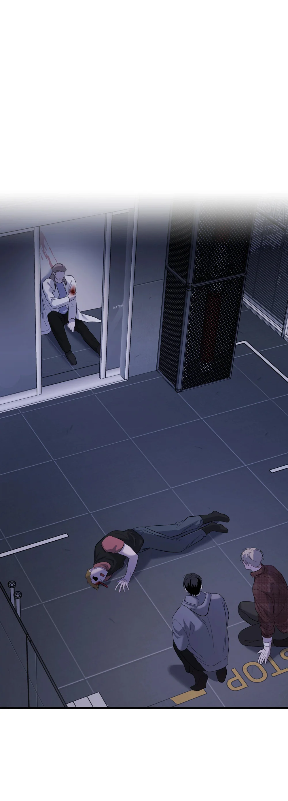 THERES NO ONE Chapter 8 - Next Chapter 9