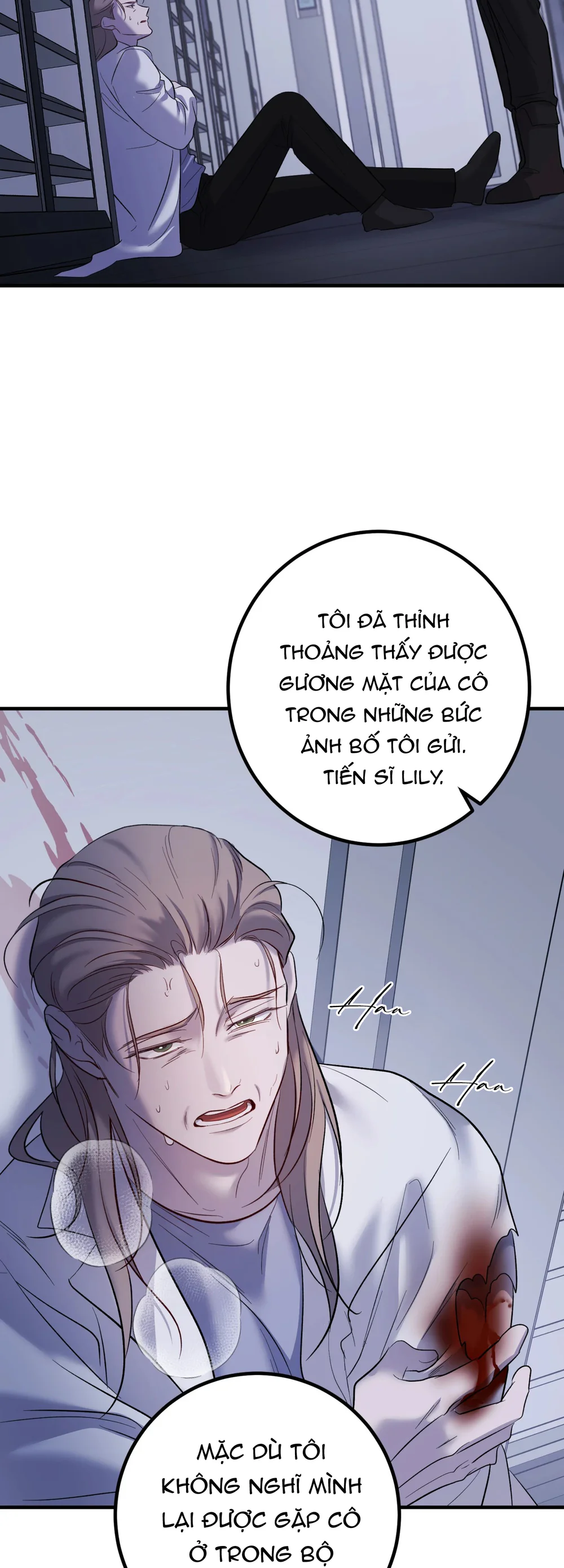 THERES NO ONE Chapter 8 - Next Chapter 9