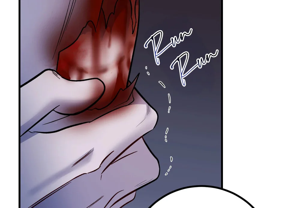 THERES NO ONE Chapter 8 - Next Chapter 9