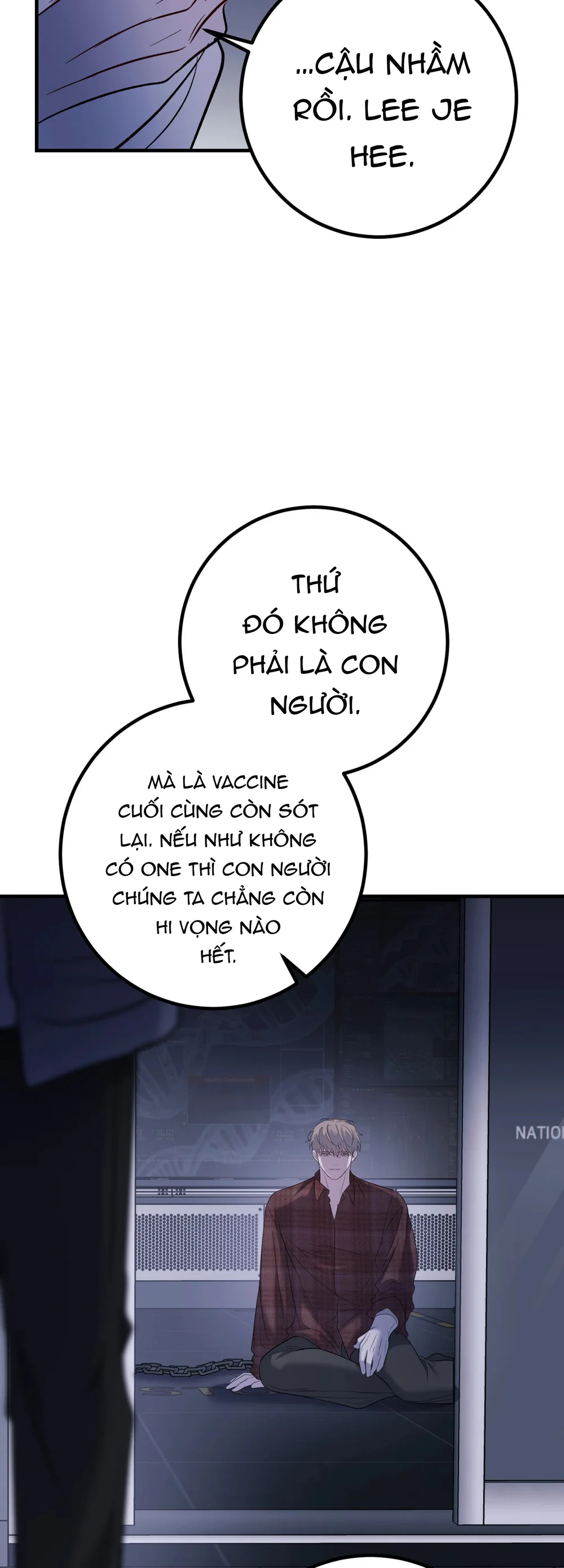 THERES NO ONE Chapter 8 - Next Chapter 9