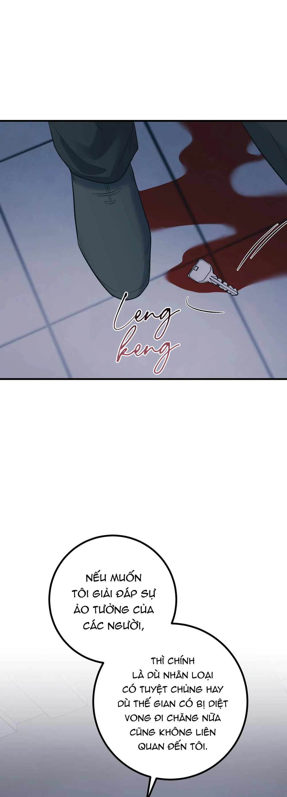 THERES NO ONE Chapter 8 - Next Chapter 9