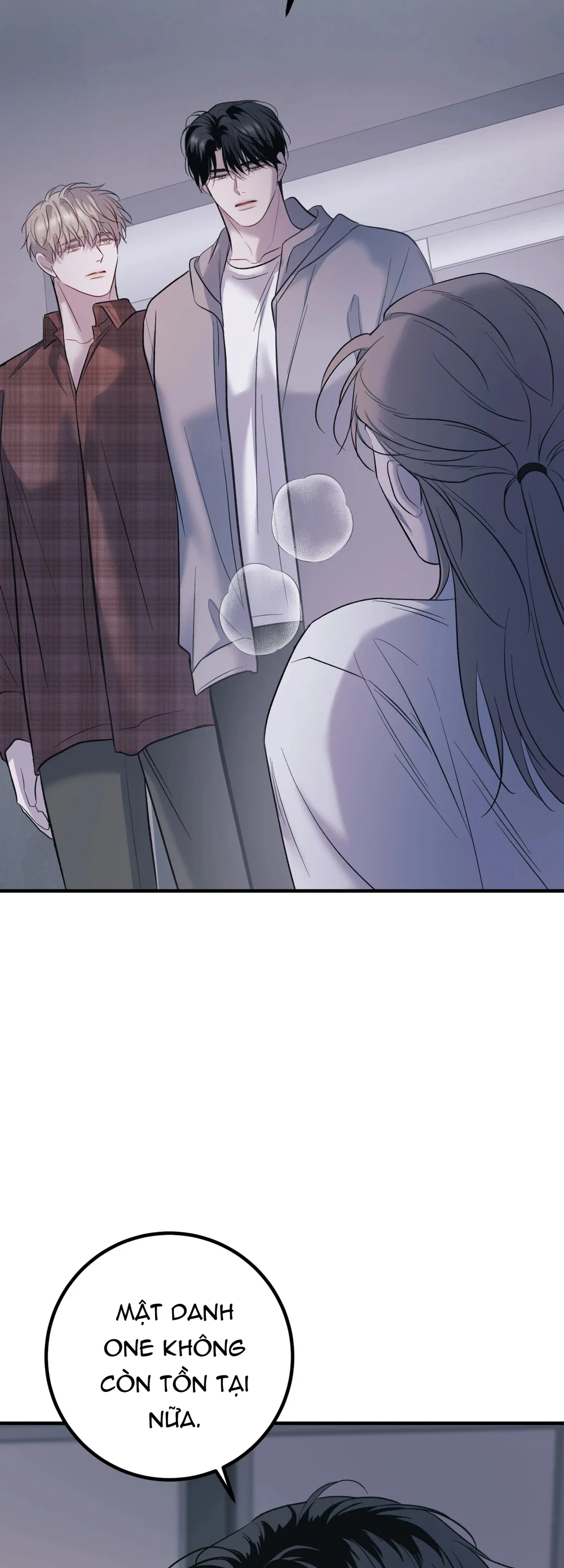 THERES NO ONE Chapter 8 - Next Chapter 9