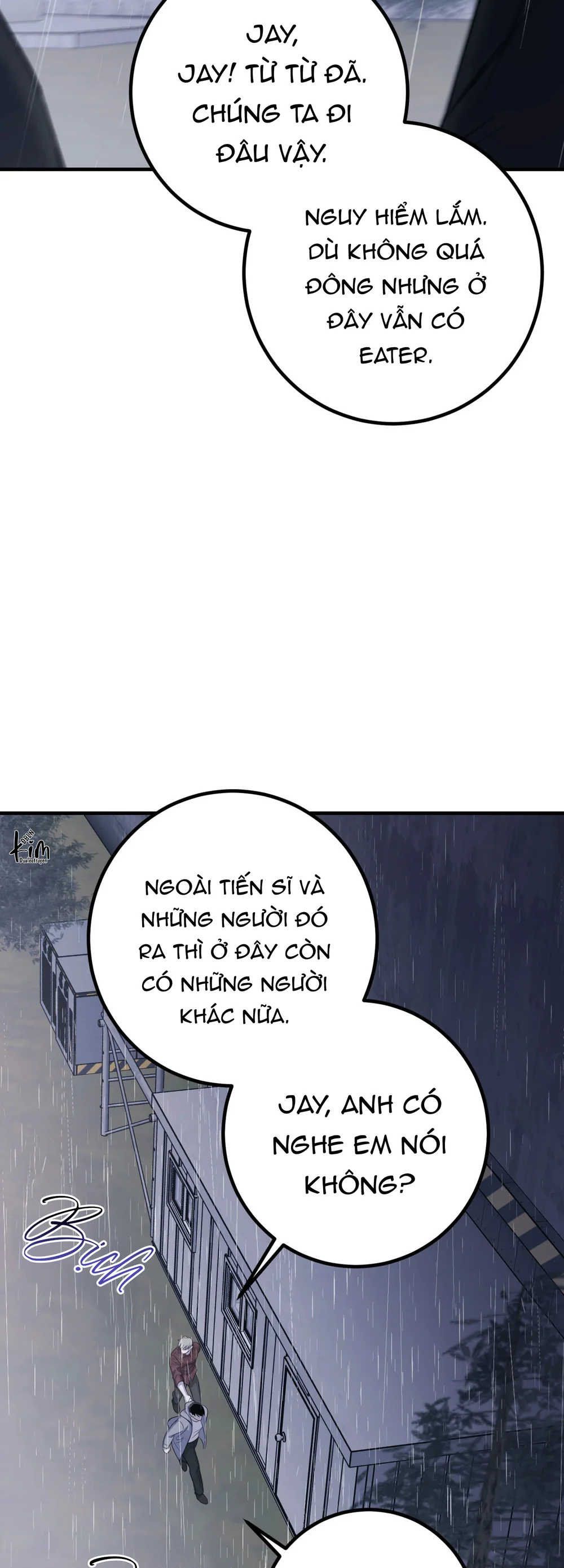 THERES NO ONE Chapter 8 - Next Chapter 9