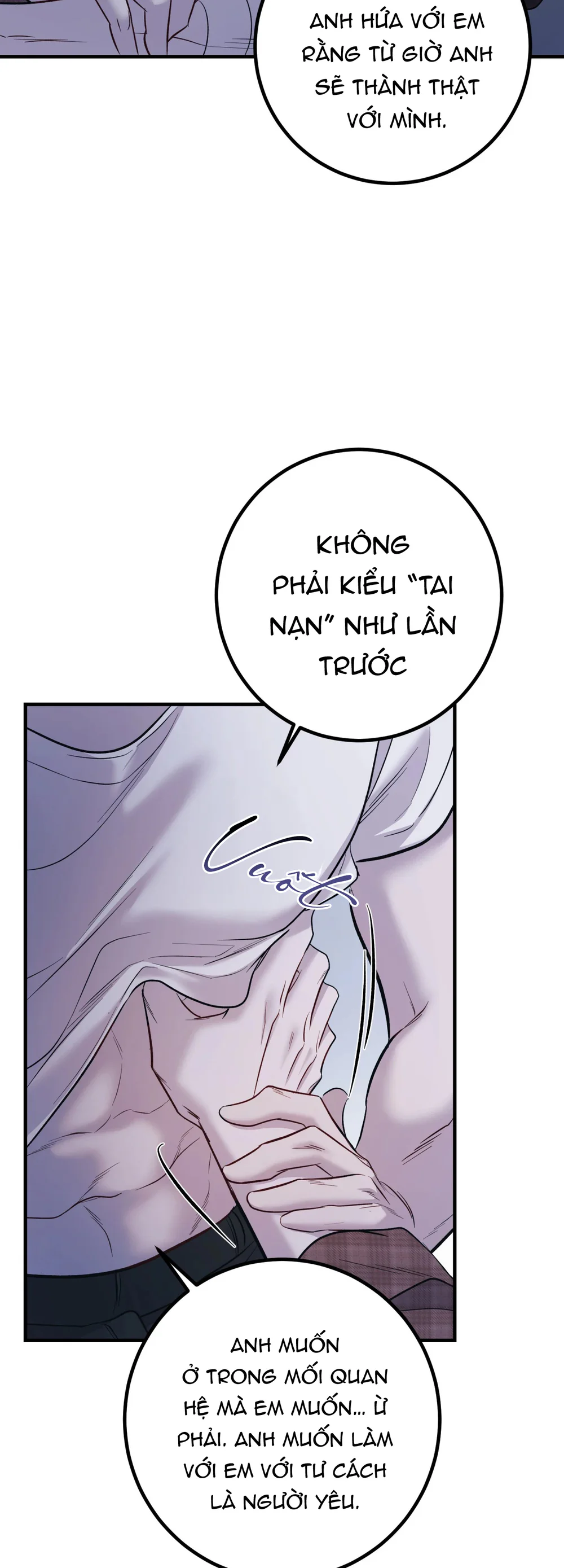 THERES NO ONE Chapter 8 - Next Chapter 9