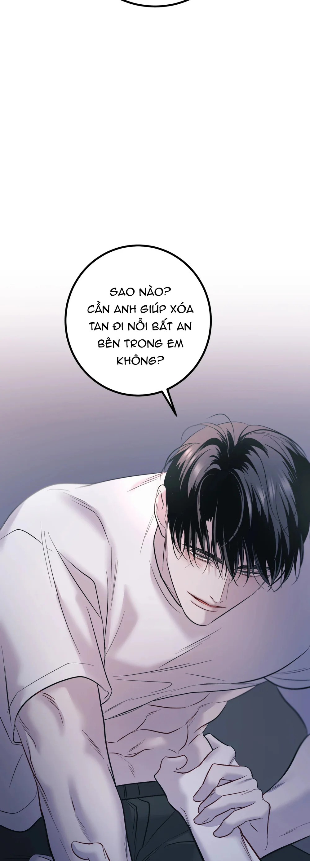 THERES NO ONE Chapter 8 - Next Chapter 9