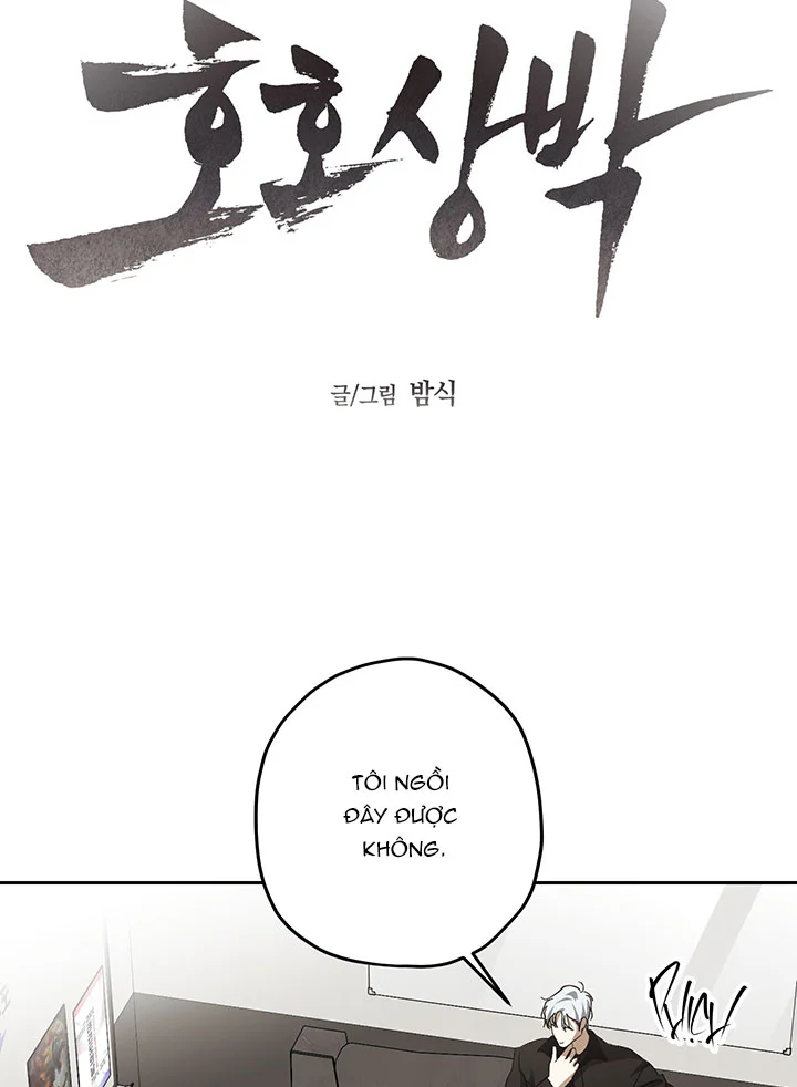 TƯƠNG XỨNG Chapter 25 - Next Chapter 26