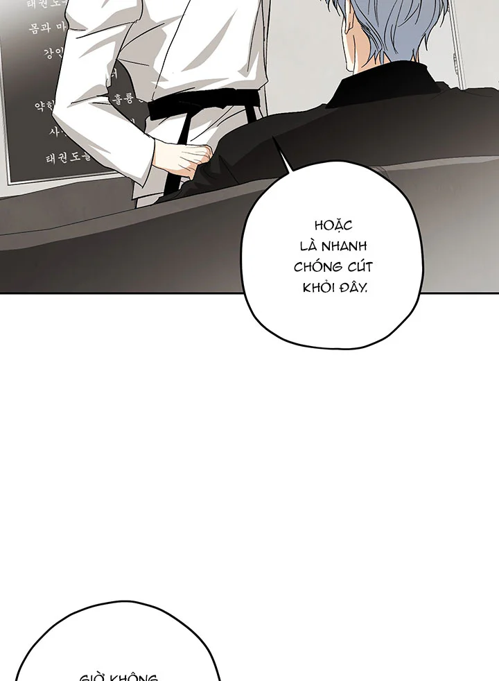 TƯƠNG XỨNG Chapter 25 - Next Chapter 26