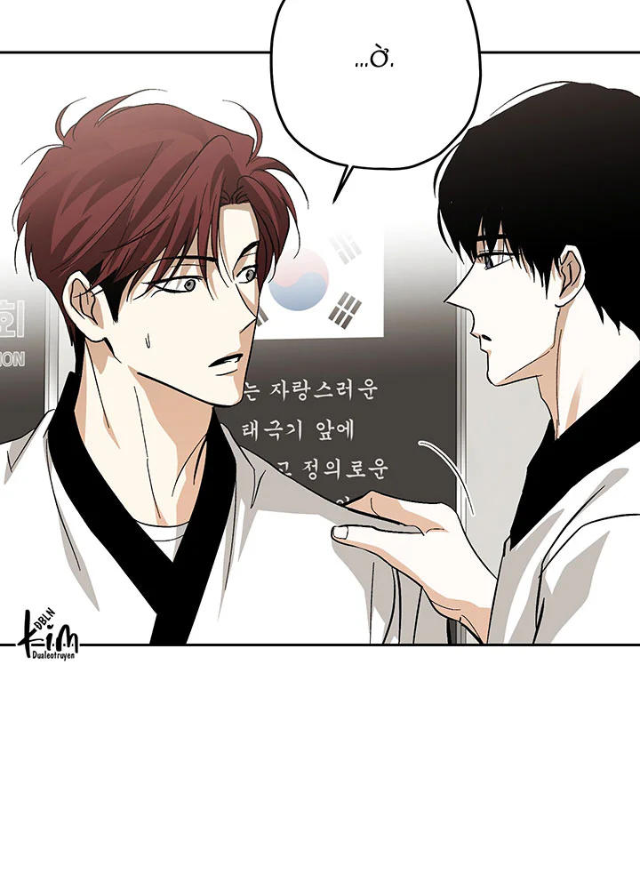 TƯƠNG XỨNG Chapter 25 - Next Chapter 26