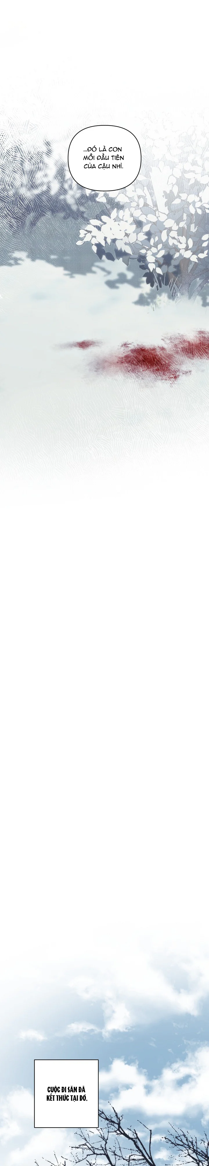 THE TAMING Chapter 17 - Next 