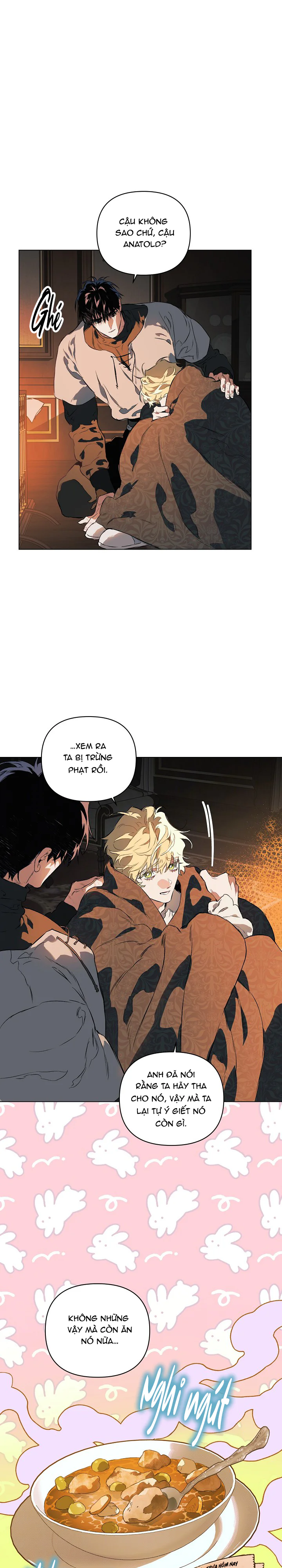 THE TAMING Chapter 17 - Next 