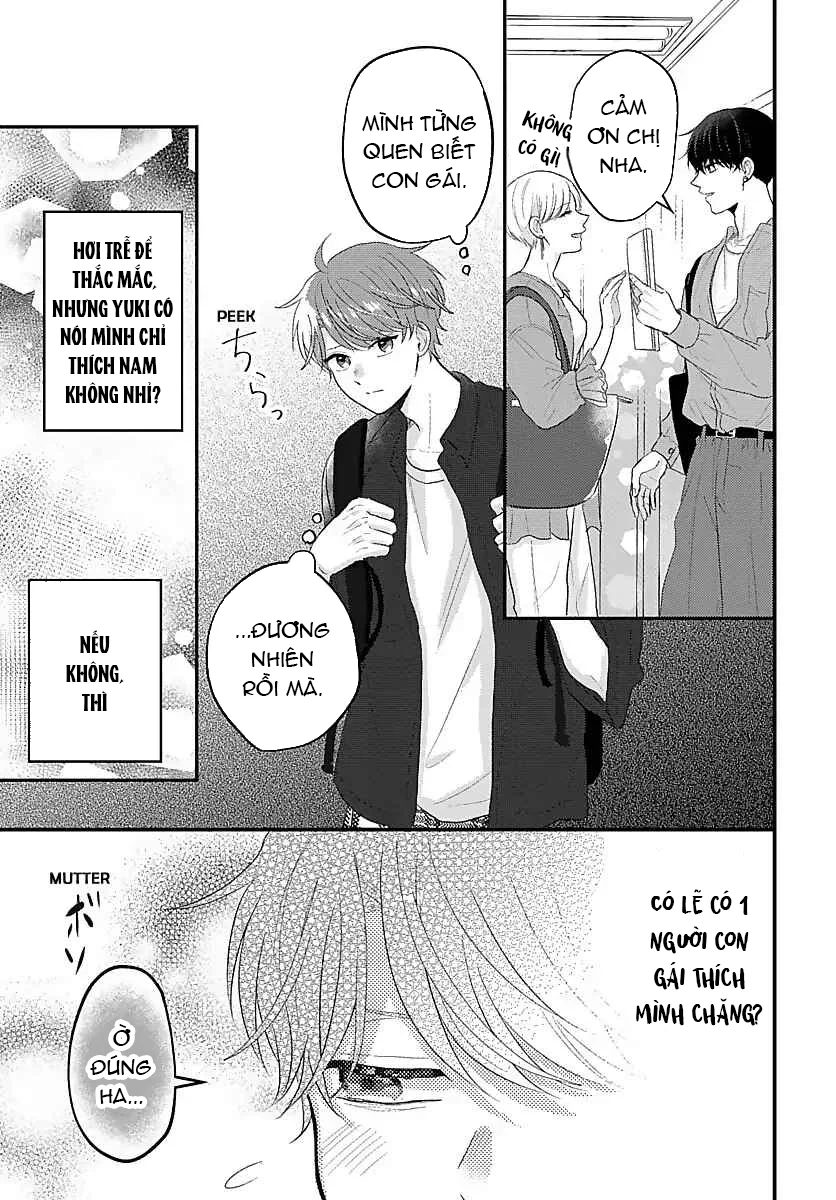 Ký Ức Bị Lãng Quên Chapter 23 - Next Chapter 24