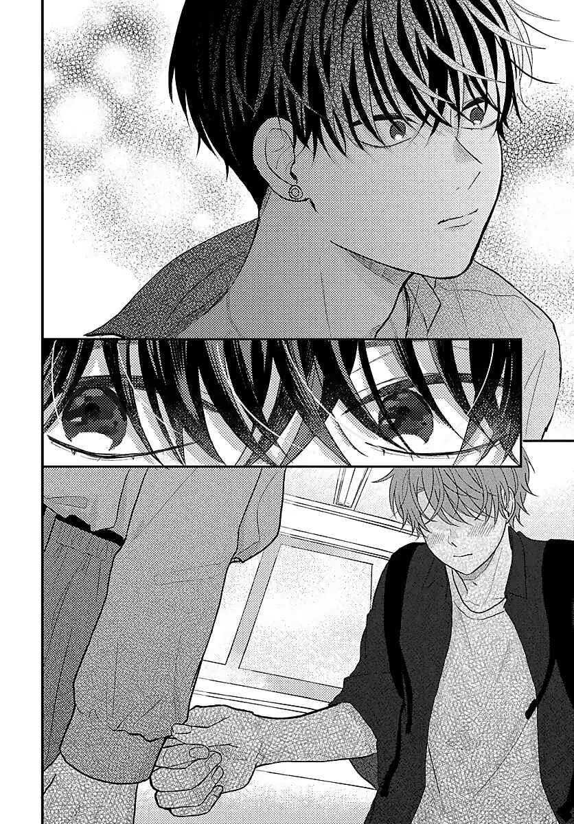 Ký Ức Bị Lãng Quên Chapter 23 - Next Chapter 24