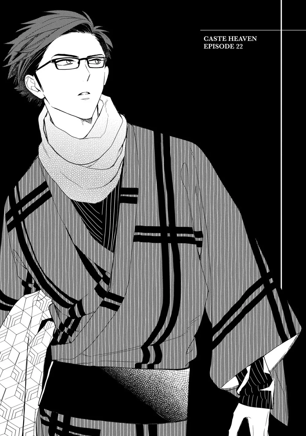 Thiên Đường Giả Tạo Chapter 22 - Next Chapter 23 H