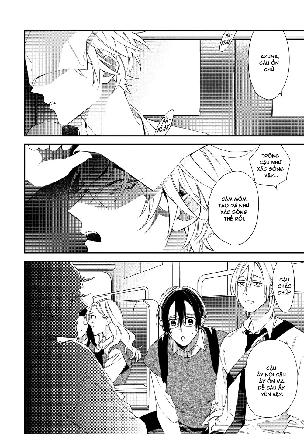 Thiên Đường Giả Tạo Chapter 22 - Next Chapter 23 H