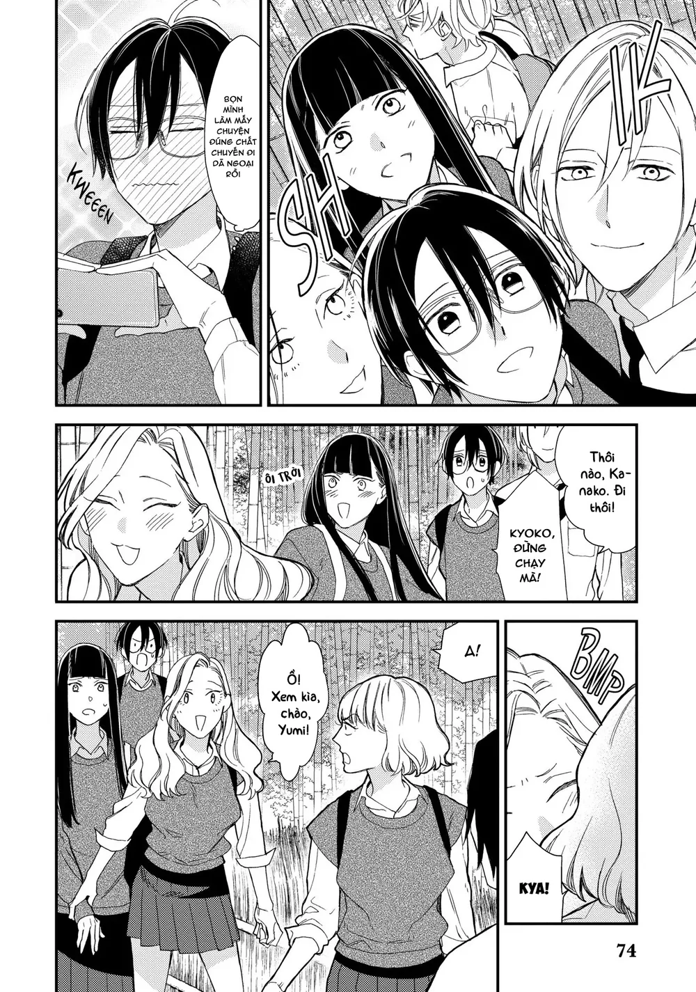 Thiên Đường Giả Tạo Chapter 22 - Next Chapter 23 H