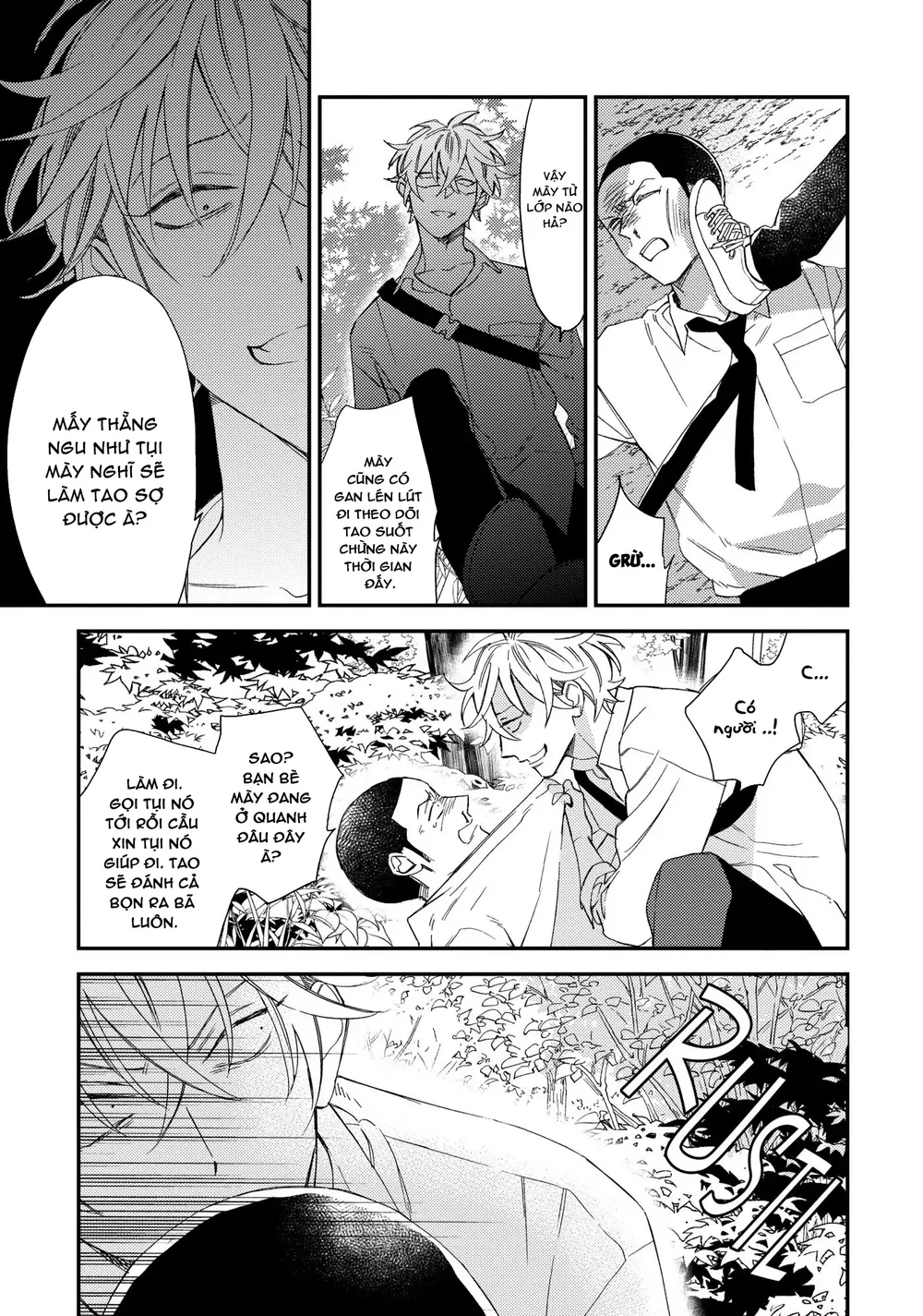 Thiên Đường Giả Tạo Chapter 22 - Next Chapter 23 H