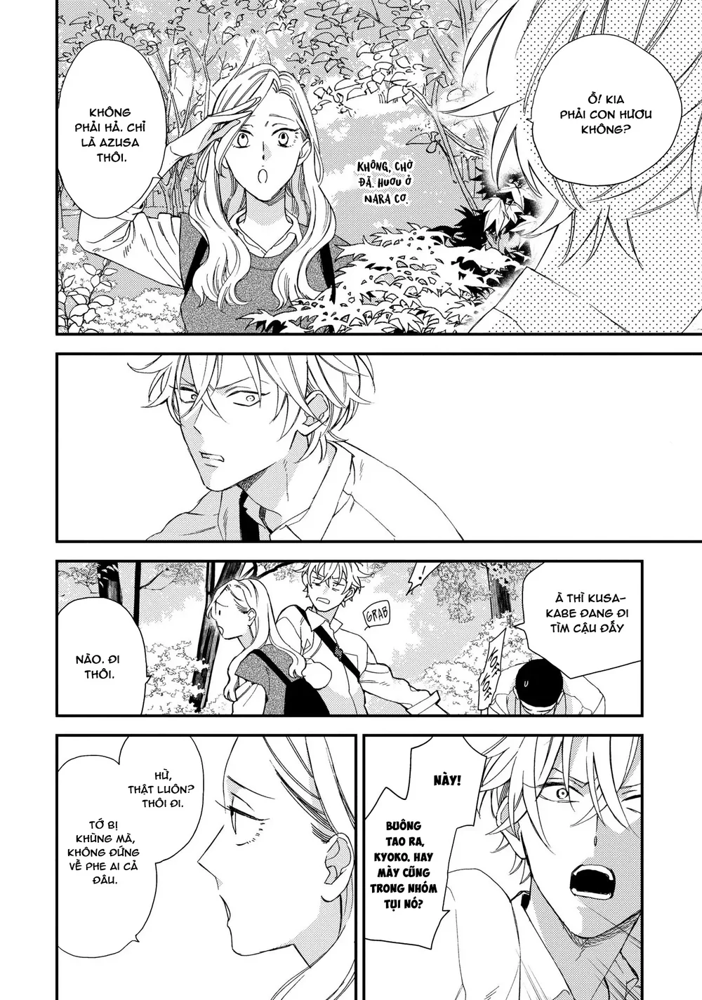 Thiên Đường Giả Tạo Chapter 22 - Next Chapter 23 H