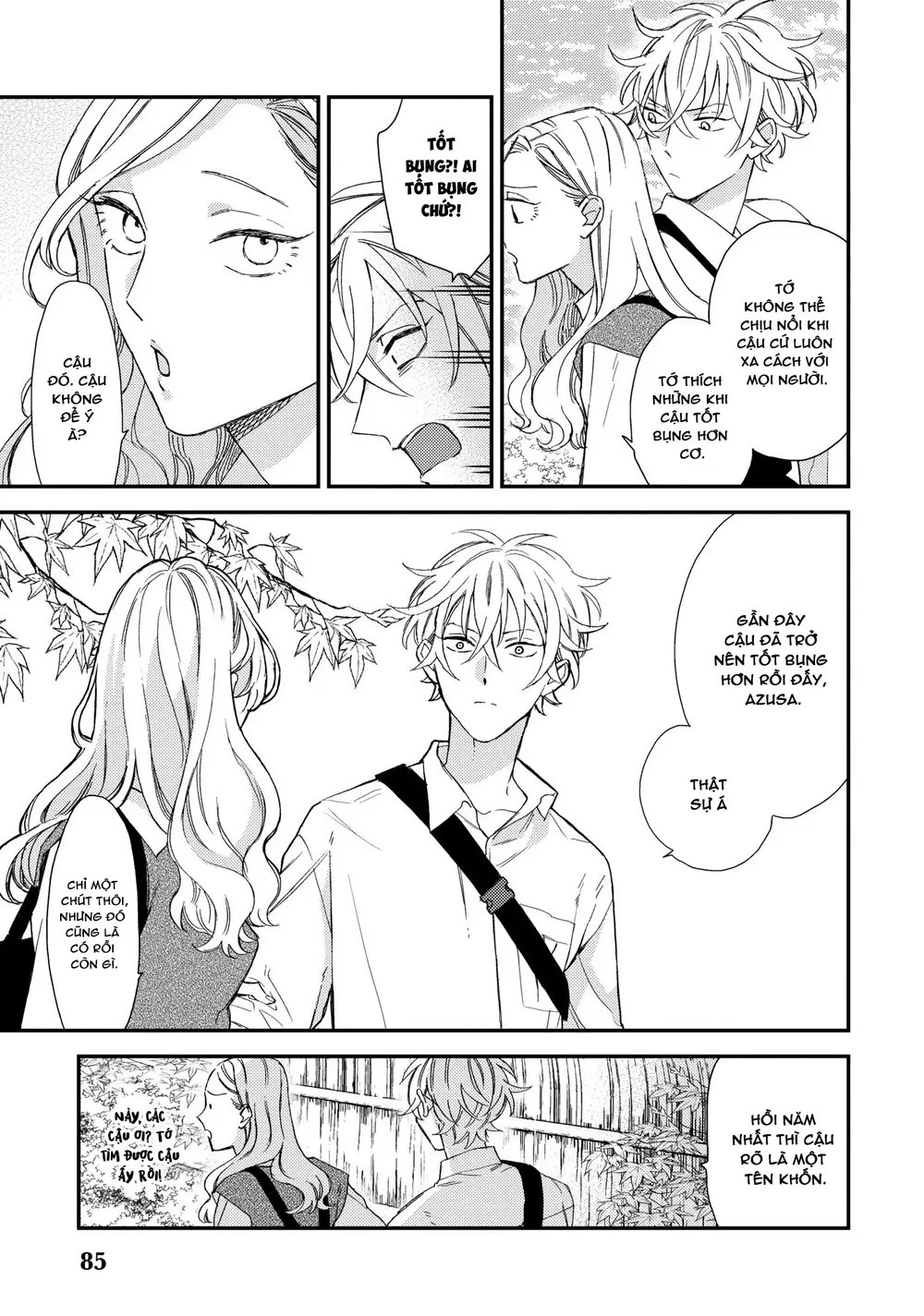 Thiên Đường Giả Tạo Chapter 22 - Next Chapter 23 H