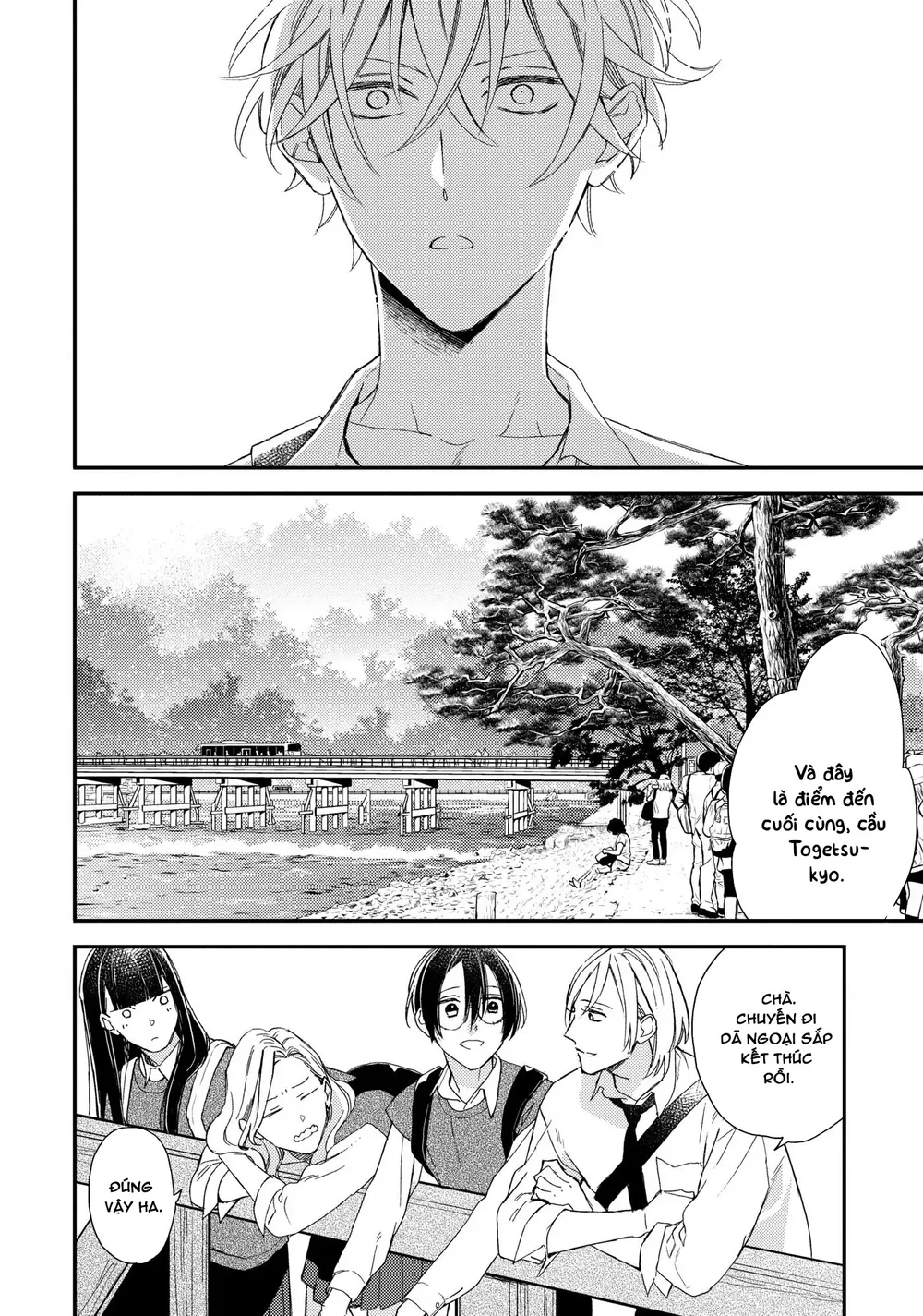 Thiên Đường Giả Tạo Chapter 22 - Next Chapter 23 H