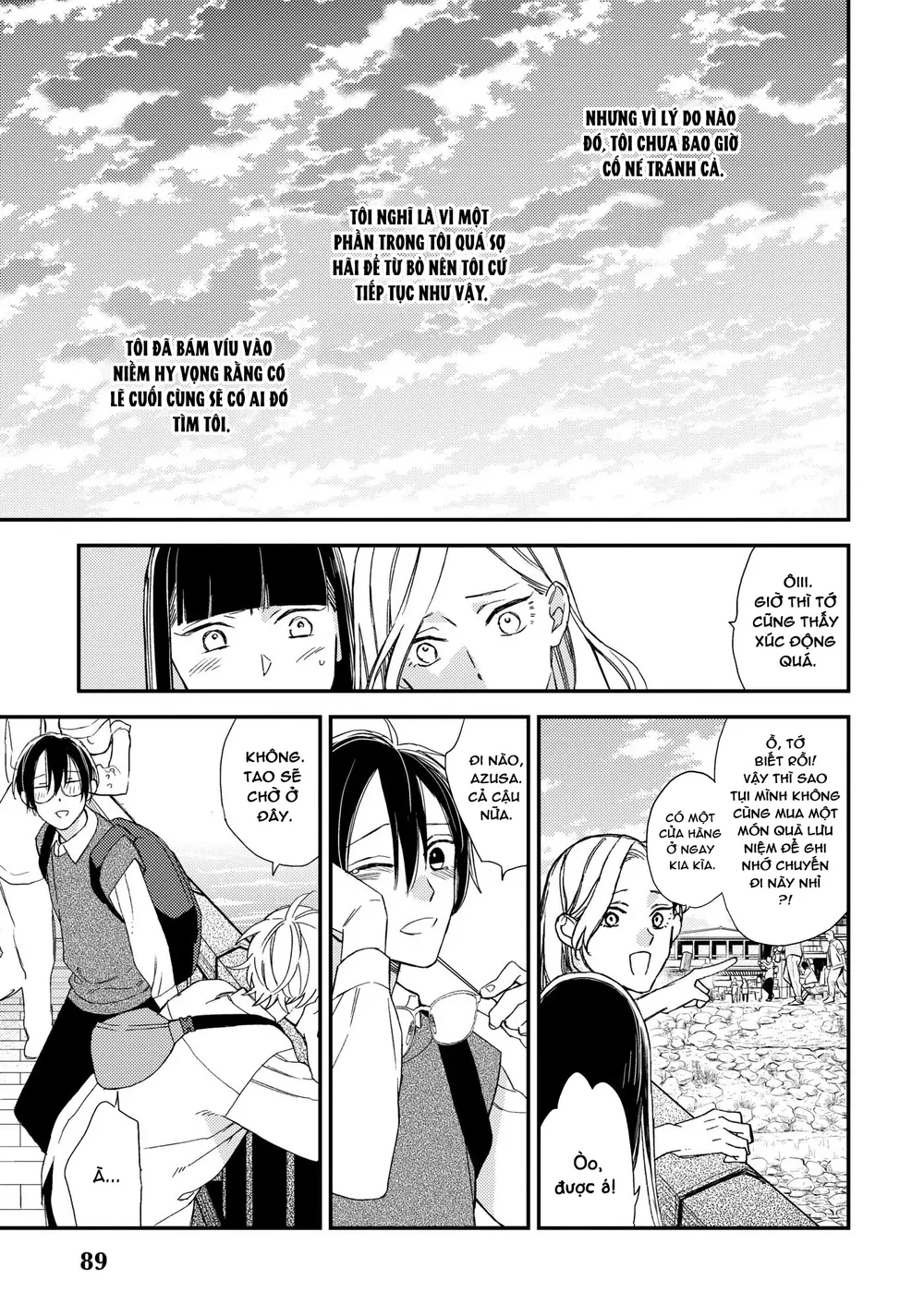 Thiên Đường Giả Tạo Chapter 22 - Next Chapter 23 H