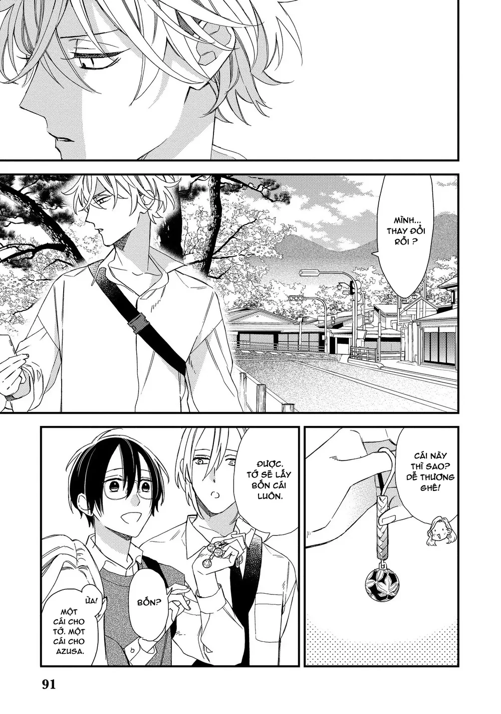 Thiên Đường Giả Tạo Chapter 22 - Next Chapter 23 H