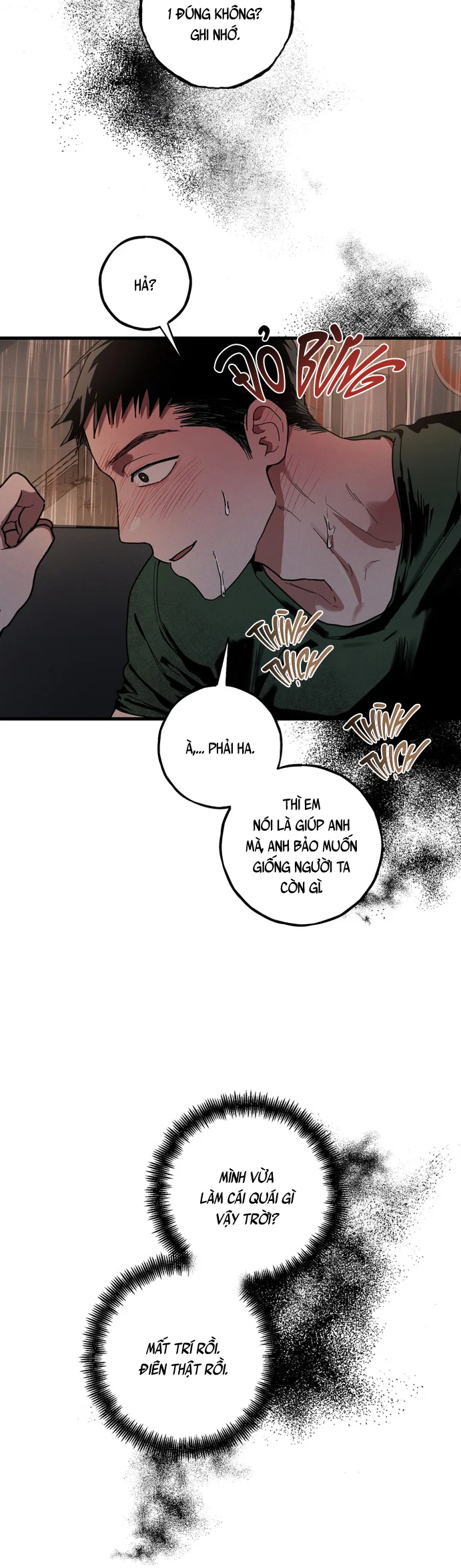 JANGSAN BEOM Chapter 14 H++ - Next 