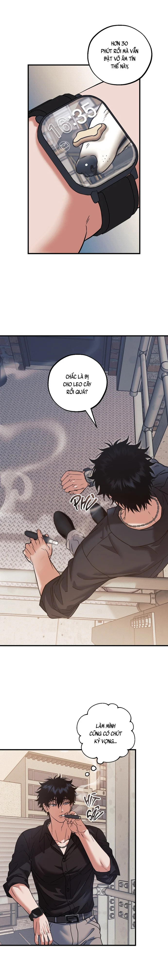 VANILLA SUNDAE Chapter 7 - Next 