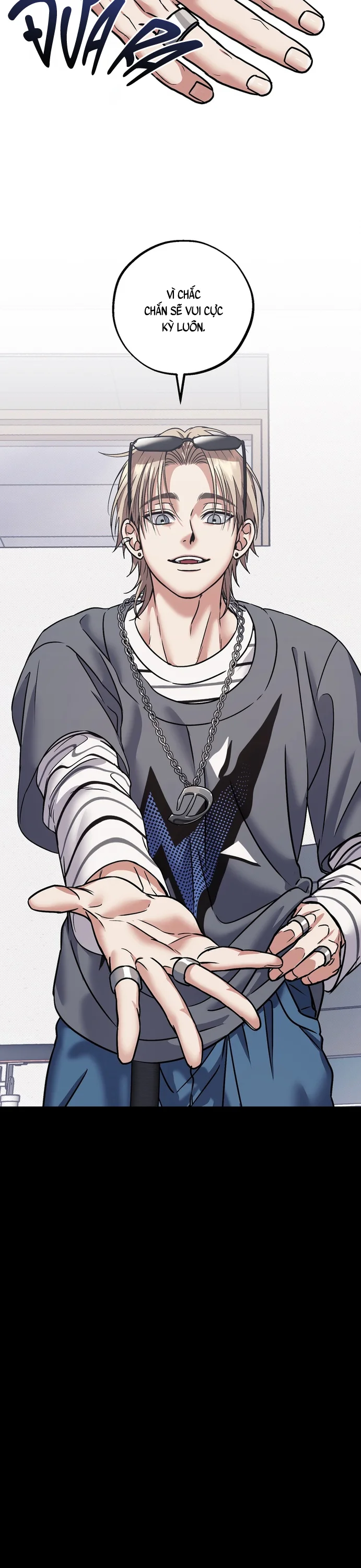 VANILLA SUNDAE Chapter 7 - Next 