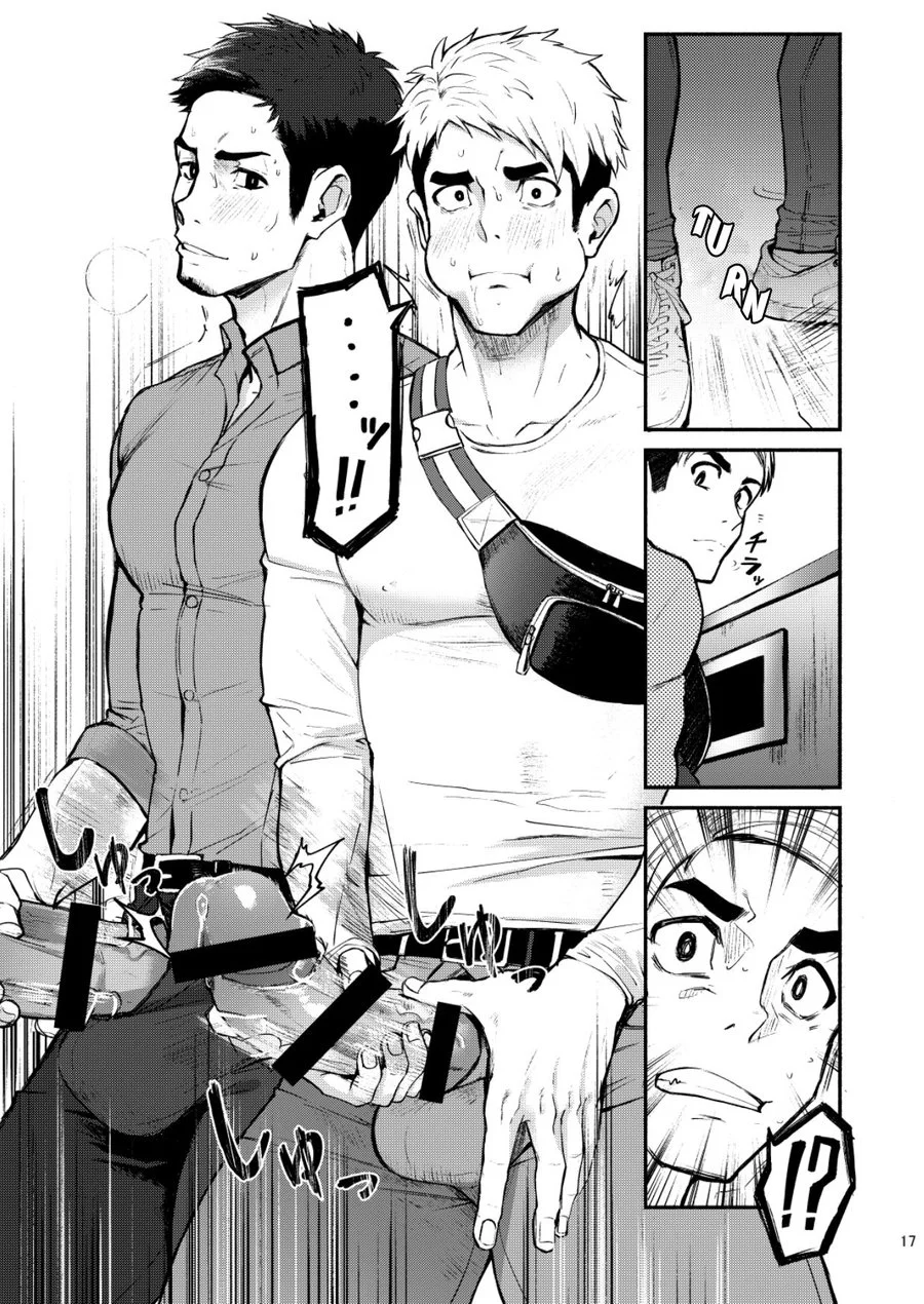 Tổng Hợp Oneshot Của Zjt Chapter 296 - Next Chapter 297