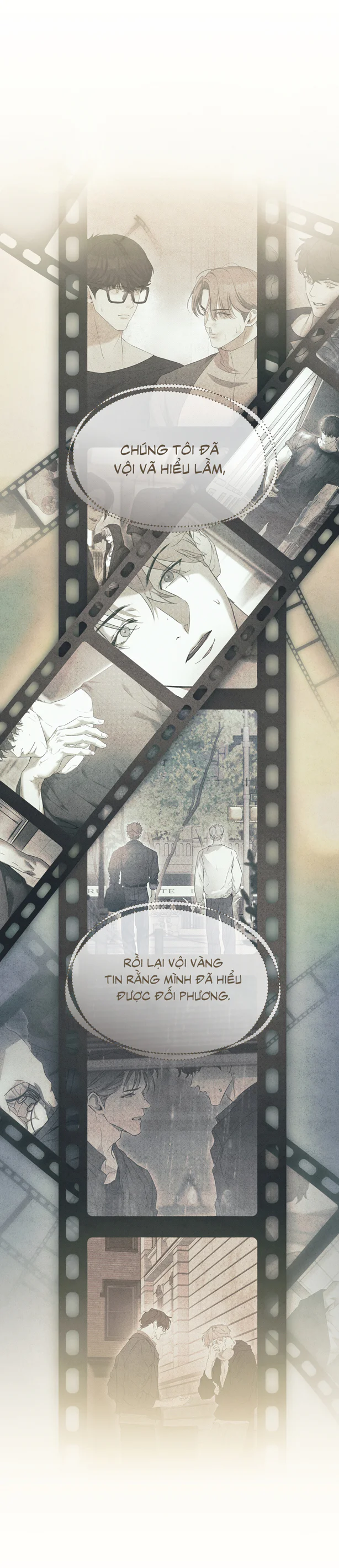 NERD PROJECT Chapter 62 - Next 