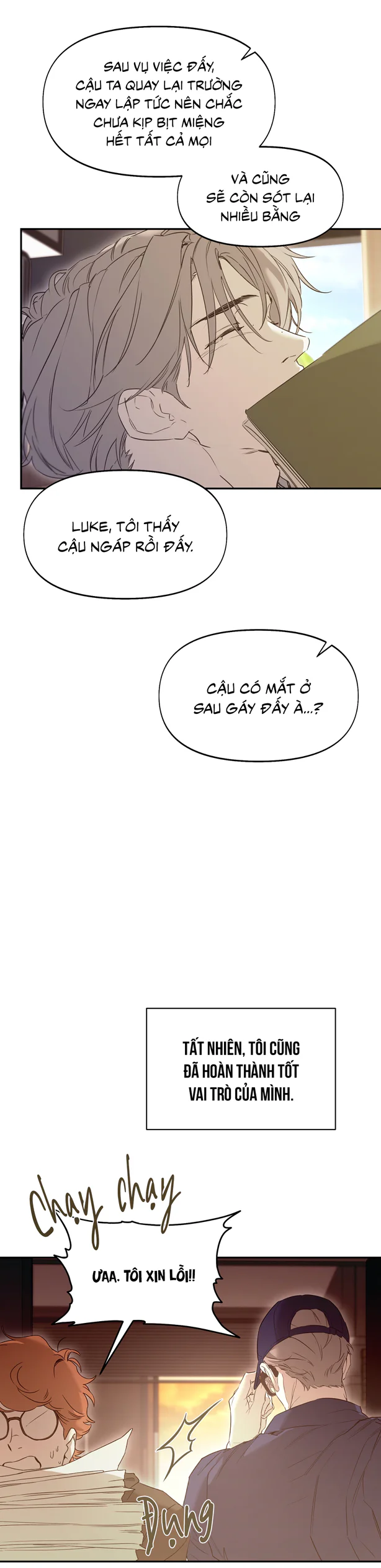 NERD PROJECT Chapter 62 - Next 