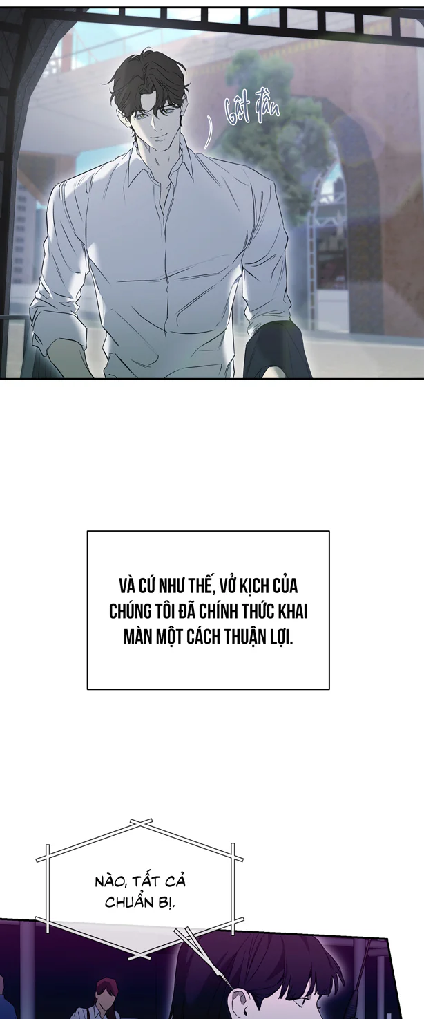 NERD PROJECT Chapter 62 - Next 