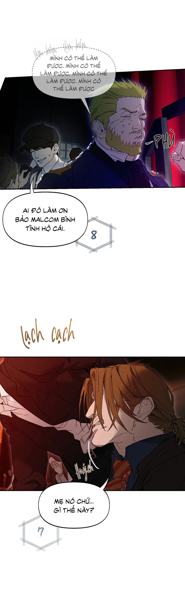 NERD PROJECT Chapter 62 - Next 