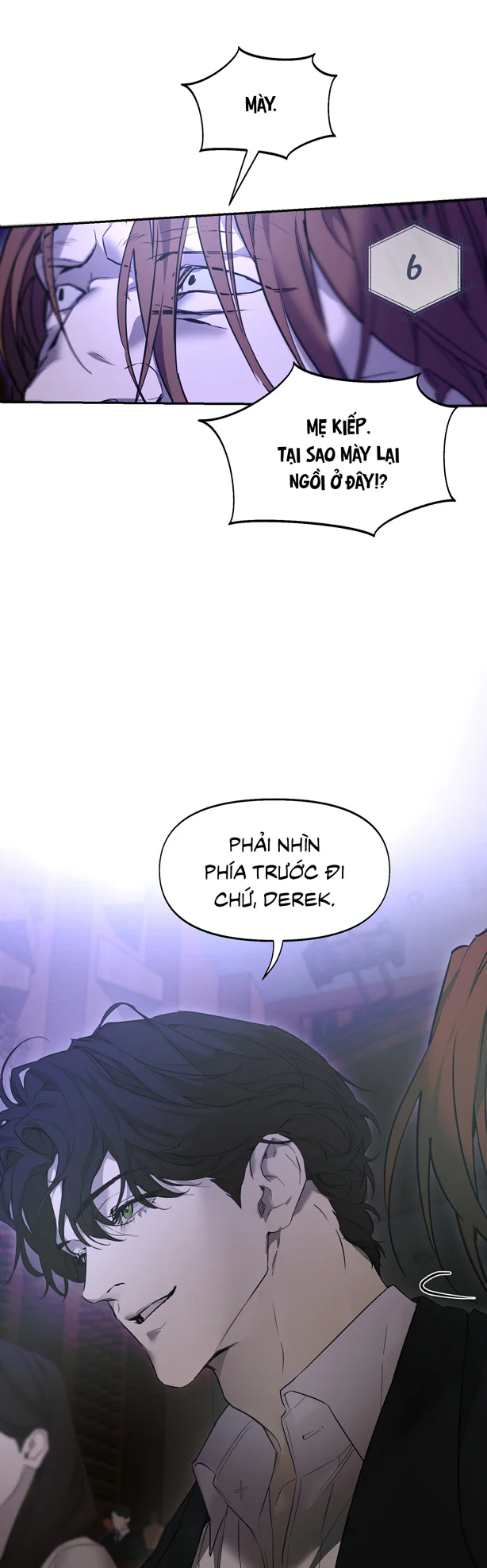 NERD PROJECT Chapter 62 - Next 