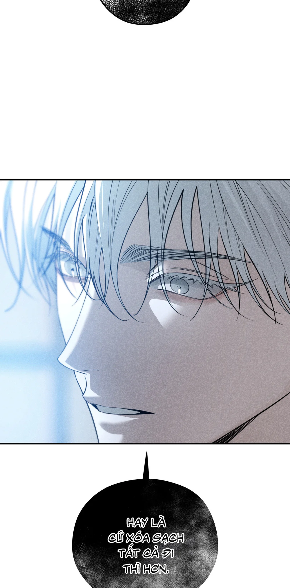 DEAR, TEDDY BEAR Chapter 59 - Next Chapter 60