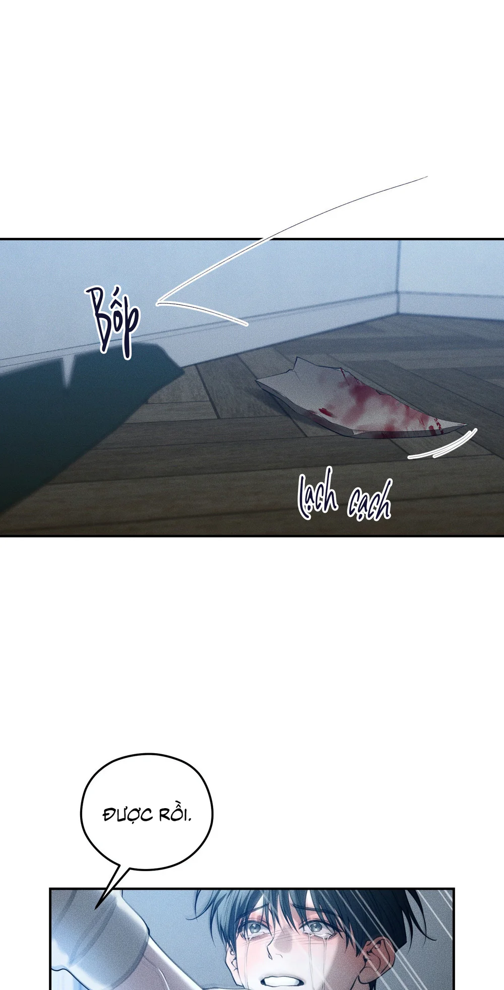 DEAR, TEDDY BEAR Chapter 59 - Next Chapter 60