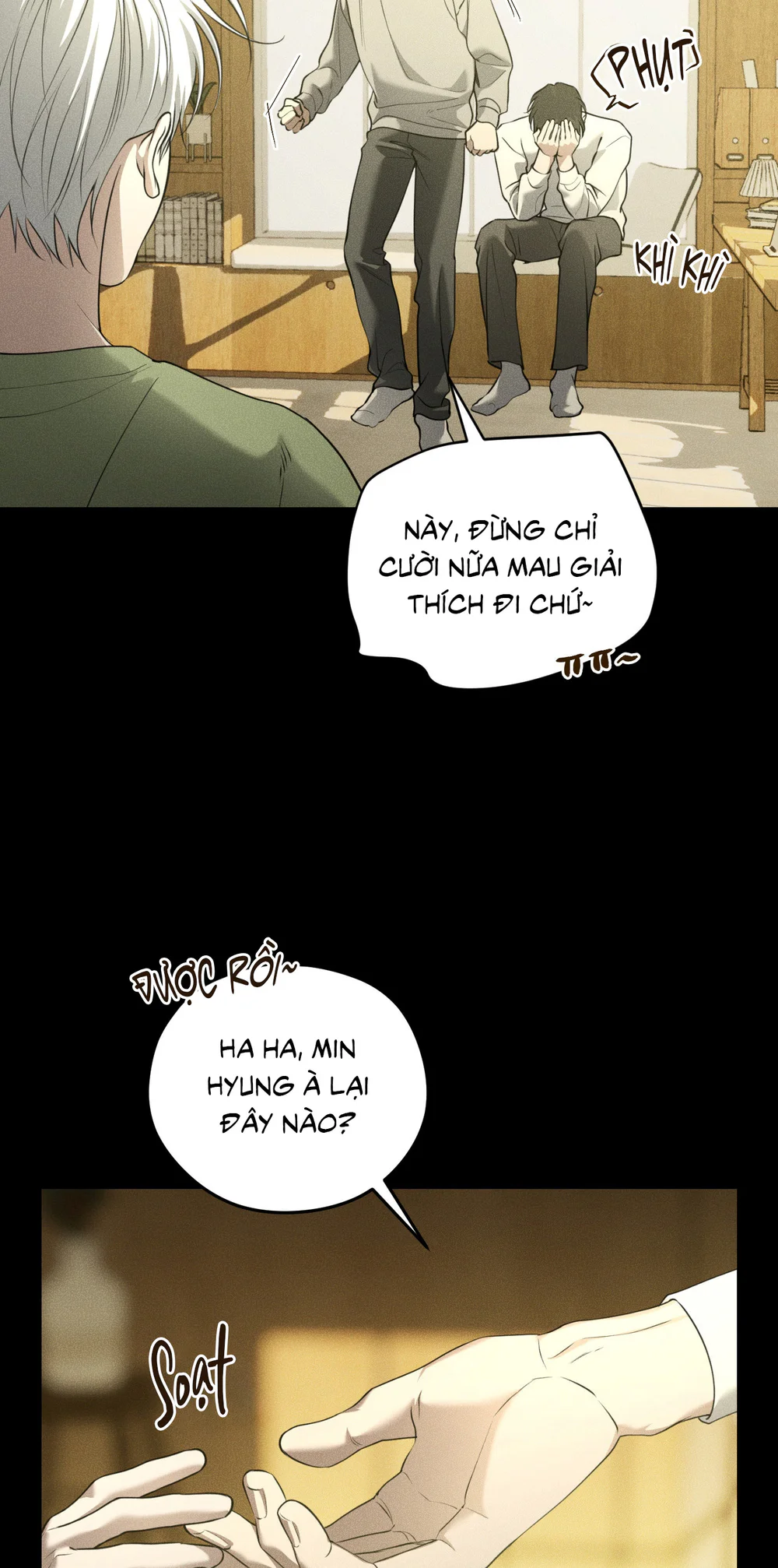 DEAR, TEDDY BEAR Chapter 59 - Next Chapter 60