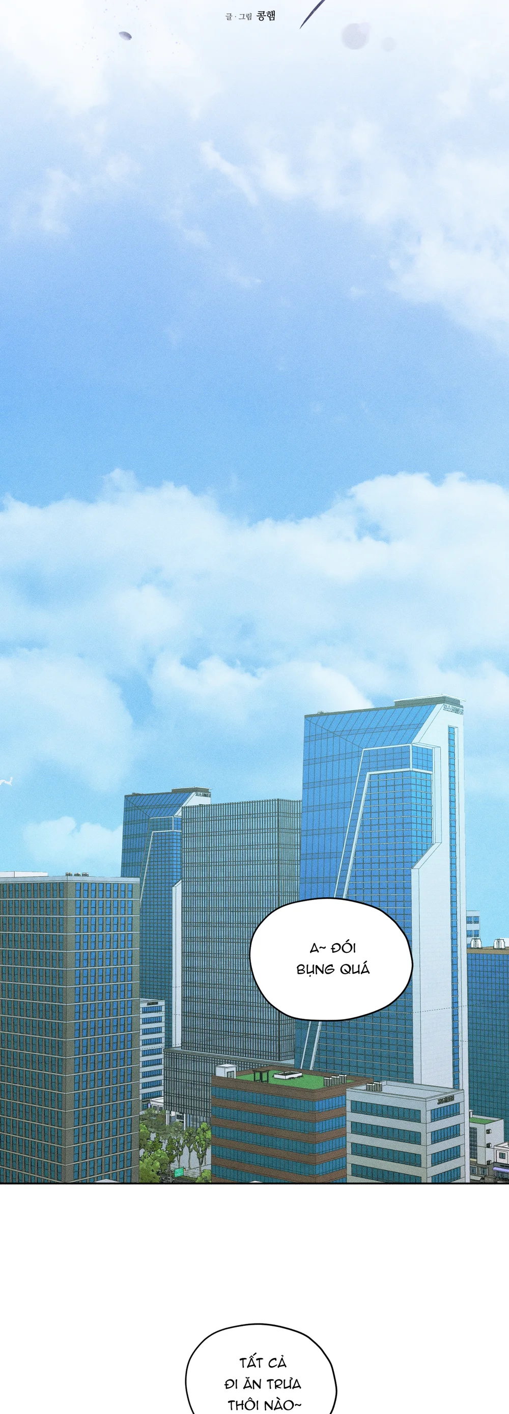 Đầm Hoa Sen Chapter 63 - Next 