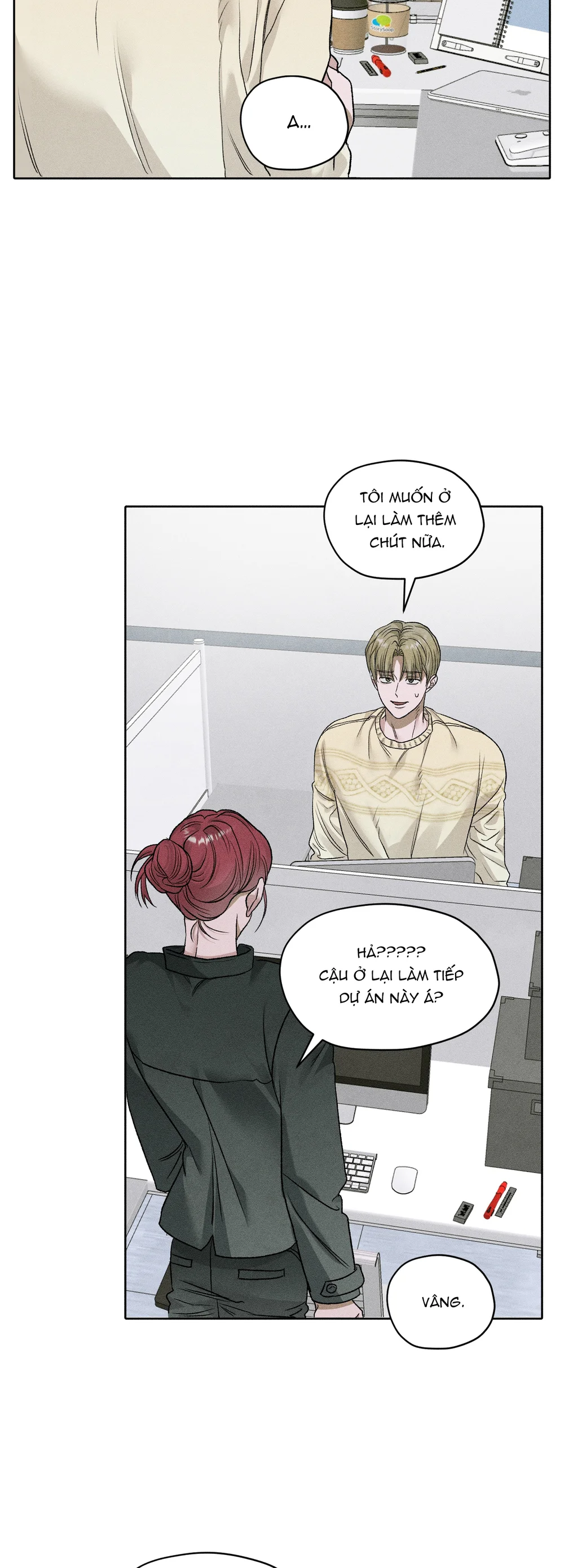 Đầm Hoa Sen Chapter 63 - Next 