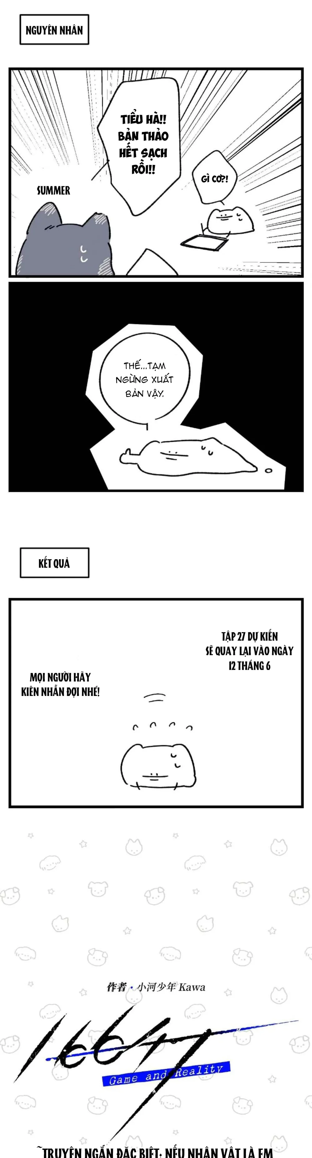 16647 : Game Và Thực Tại Chapter 24 NT 1 - Next Chapter 25 NT 2