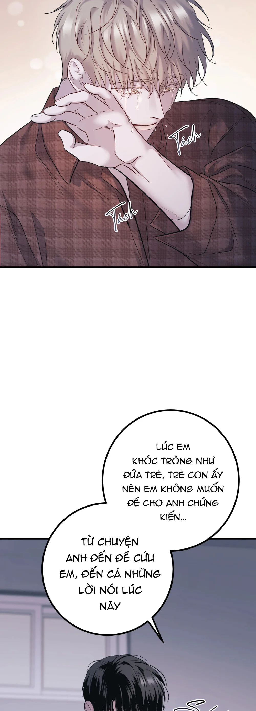 THERES NO ONE Chapter 9 - Next Chapter 10 end