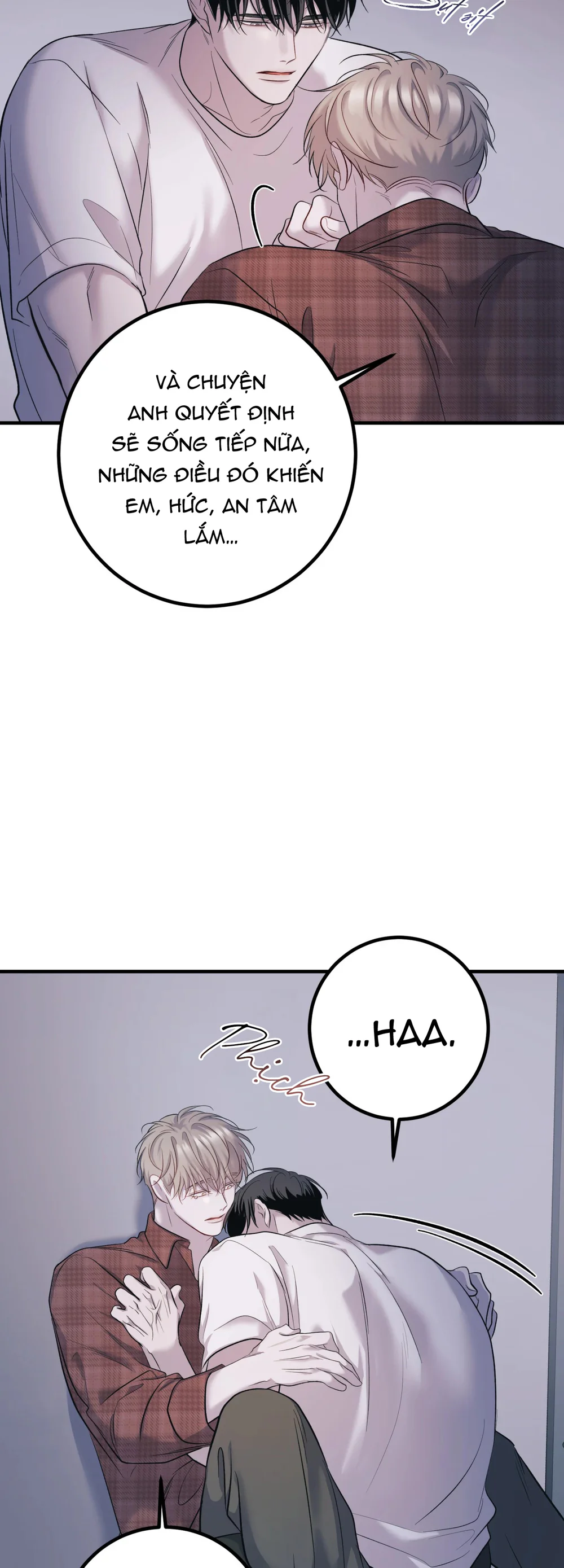 THERES NO ONE Chapter 9 - Next Chapter 10 end