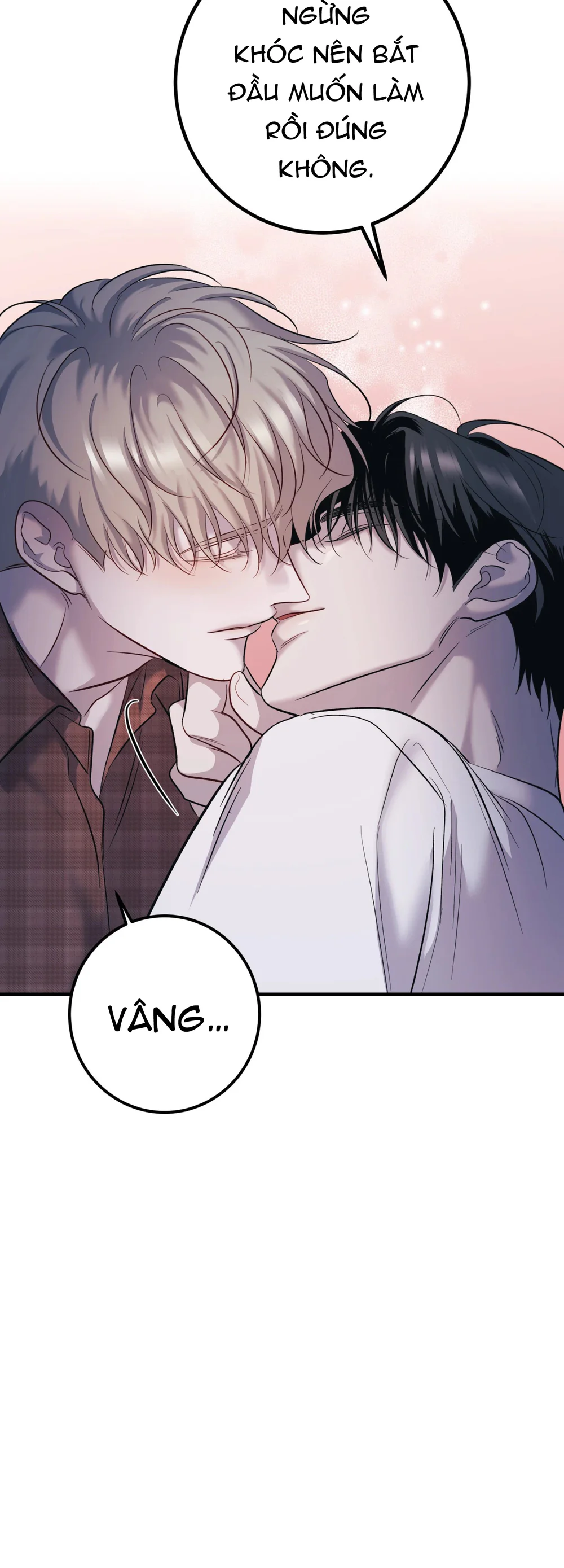 THERES NO ONE Chapter 9 - Next Chapter 10 end