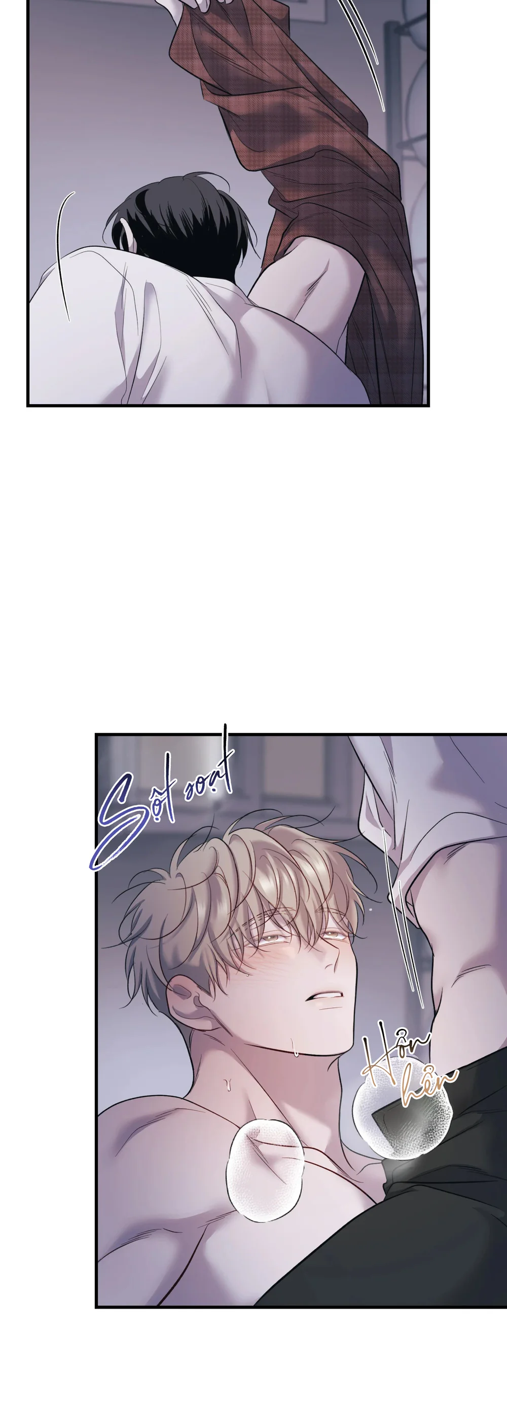 THERES NO ONE Chapter 9 - Next Chapter 10 end