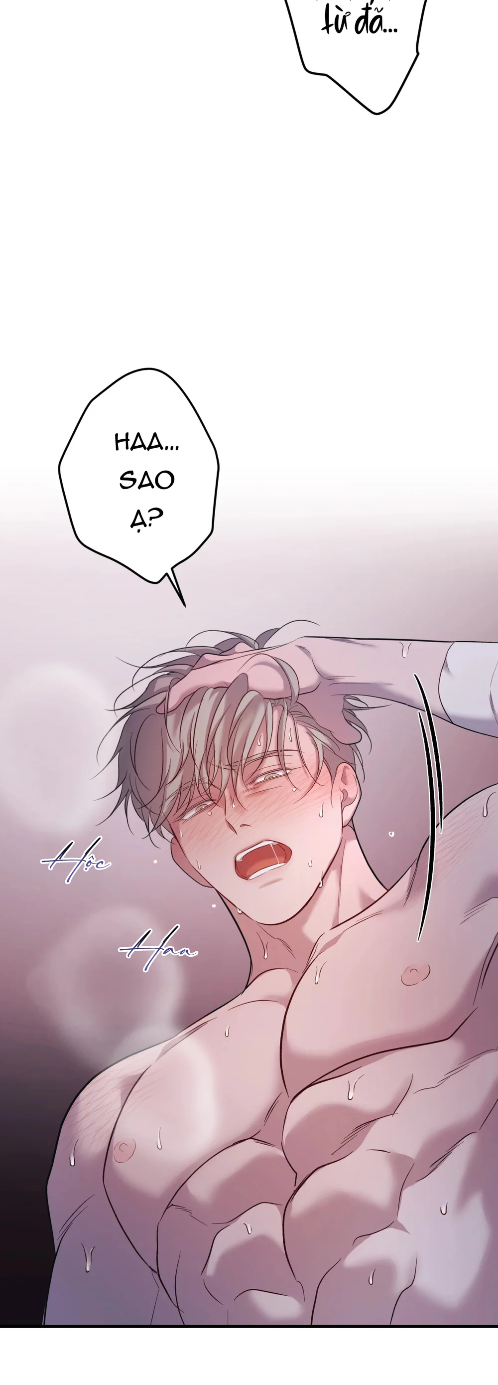 THERES NO ONE Chapter 9 - Next Chapter 10 end