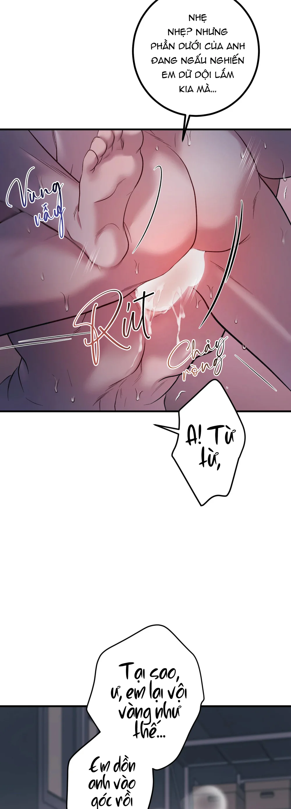 THERES NO ONE Chapter 9 - Next Chapter 10 end