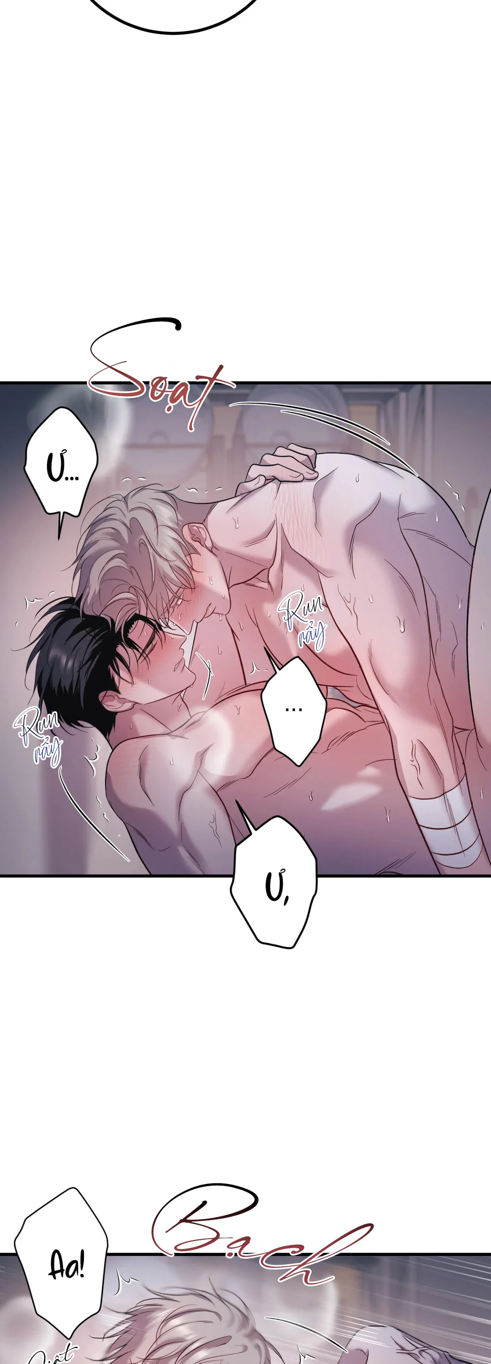 THERES NO ONE Chapter 9 - Next Chapter 10 end