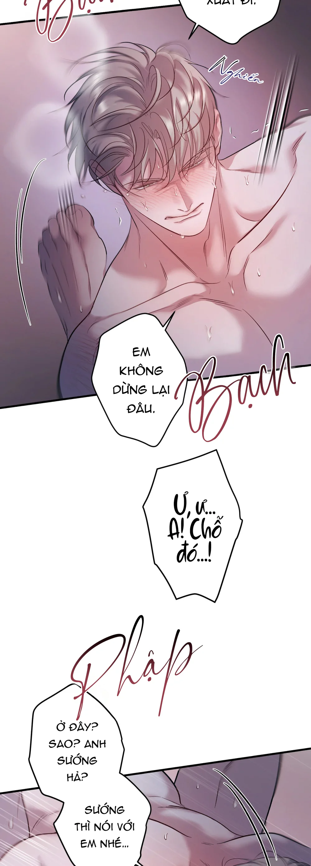 THERES NO ONE Chapter 9 - Next Chapter 10 end