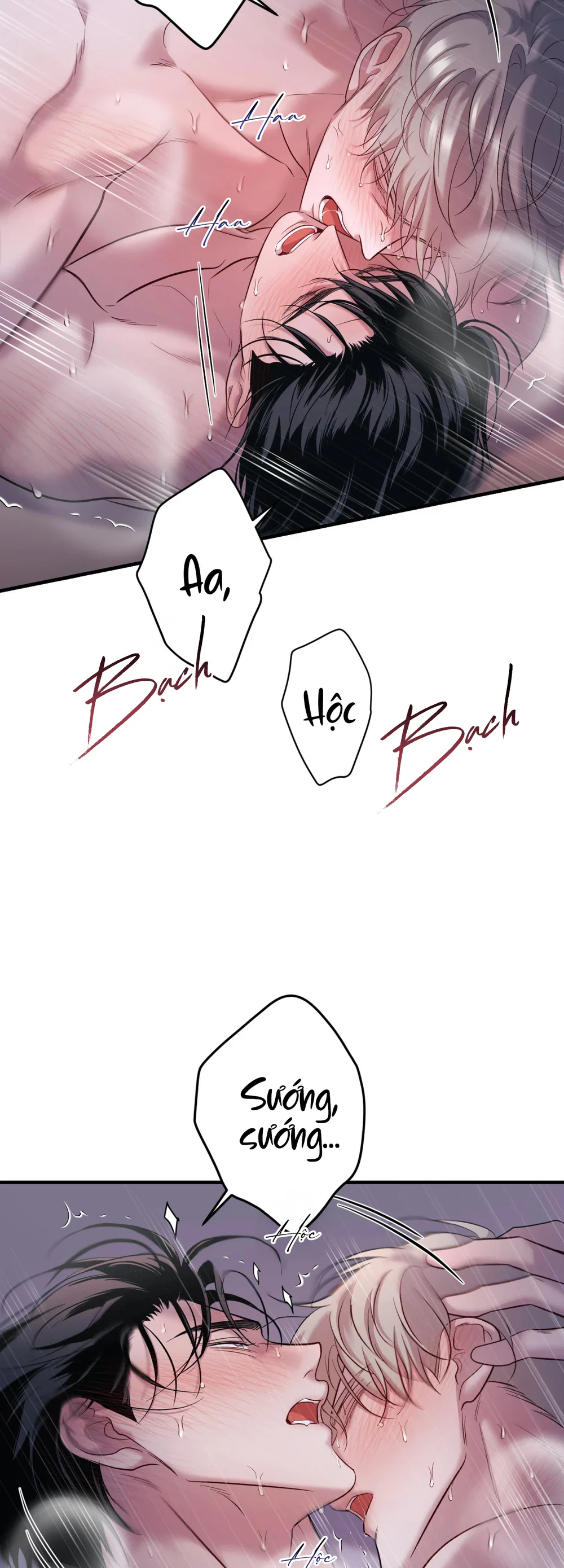 THERES NO ONE Chapter 9 - Next Chapter 10 end